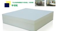 Découpeuse horizontale de mousse de polyuréthane automatique pour l'éponge d'oreiller